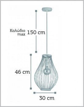 fotistiko orofis bamboo ratan (4522) diastaseis